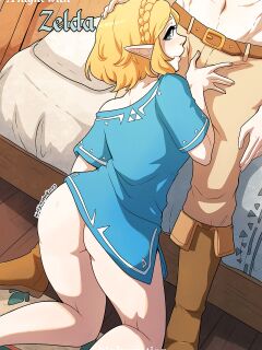 [kinkymation] A Night with Zelda Preview