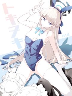 (C102) [AERODOG (inu)] Toki Nuki | Getting Off to Toki (Blue Archive) [Douzo Lad Translations]