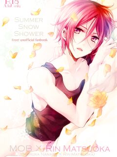 (Renai Jiyuugata! entry3) [Dolce Einsatz (Tomoe Kiko)] SUMMER SNOW SHOWER (Free!) [Ikemen Scans & Silver Lining] Preview
