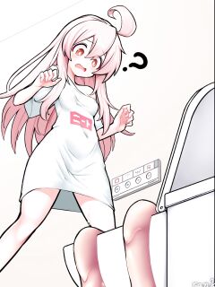 Mahiro VS Semen slime