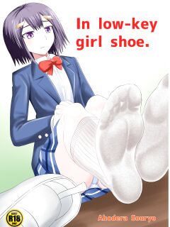 [Shivharu] In the shoes of a Plain Girl