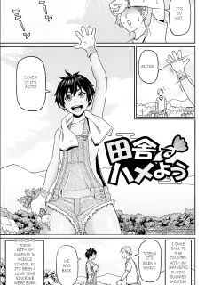 [John K. Pe-ta] Full Hole! Trust Maiden [Ch 2.1]