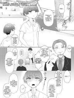 [Dokutoku no M (Sagano Katsuma, Akatsuki Shion)] Official Orgasm Manager Number 20XX00184, Yukinaka Sasame [ENG]