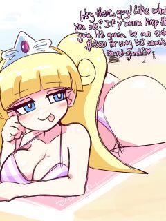 [erozer & deejaaaay] Demandi Wedgie