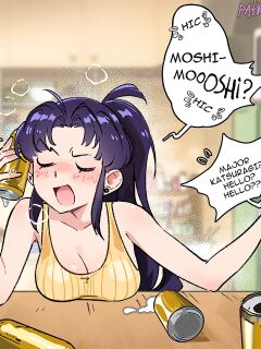 [Snegovski] Misato's Days (Neon Genesis Evangelion)