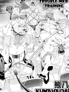 [熊八] Trouble-Mkr Training (ENG) Preview