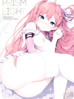 [Chocolate Synapse (Shika Yuno)] PRISM LIGHT (Hinabita♪) [ManyComms] Preview