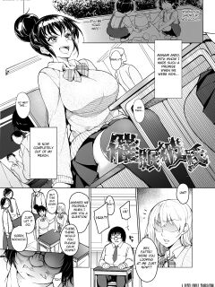 [Inukamedou (Ushino Naka)] Saimin Kareshi [Fated Circle] Preview