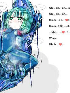 [Akaishi Shiroishi] A cyber agent who has no choice but to do the enemy's mercy is defeated [ENG]