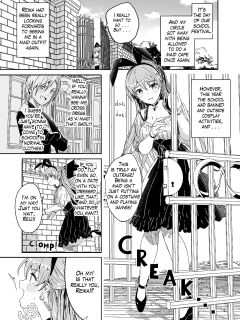 [Gustav] Reika is a my splendid Queen #06