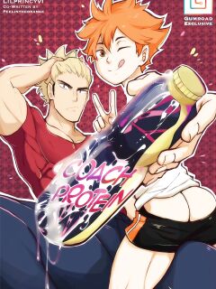 Coach Protein