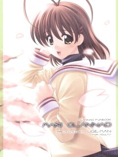 [UGEMAN ] Maki Clannad [Comfy Pillow Scans]
