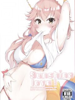 [caipirinha ] Sunshine love! (Fate/Grand Order)