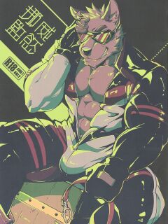 [Canyne Khai & Liu Moon Eater] Norer&Kawe's Control Love