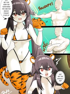Tiger Tao (Genshin Impact)