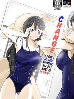 [Iwashita Shoten ] CHANGE ~Mou Modorenai, Modoritakunai~ | CHANGE ~I Can’t Go Back Anymore, nor Do I Want To Go Back~ {Hennojin}