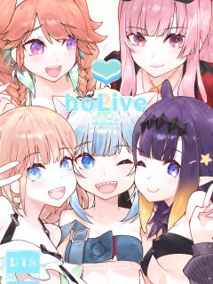 [Mizu no Iro ] HoPornLive English 2 New Outfit