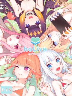 [Mizu no Iro ] HoPornLive English