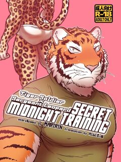 Secret Midnight Training Preview