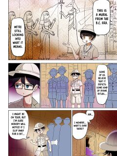 [Murasaki Nyanko Bar (Vae)] Pharaoh's Curse (Chabatake Vae no TS Tanpenshuu 4) Preview