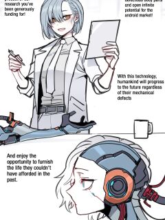 [ratatatat74] 11/2023 reward