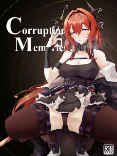 [eK-SHOP (Tsuizi)] Corruption Memories (Arknights)