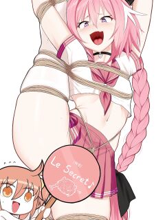 [BagelBomb] Astolfo [Fate Grand Order]