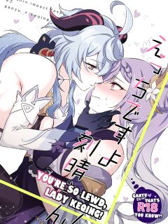 [World of Pure (Negom)] Ecchi desu yo Keqing-san! | You're So Lewd, Lady Keqing! (Genshin Impact)