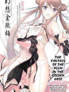 (C94) [T2 ART WORKS (Tony)] Tony MAGAZINE Special Edition (incomplete) [Kuraudo]