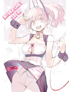 [Hyoco Road (Hyocorou)] Myuka-chan wa Kotowarenai. | Myuka Can't Say No + Extras [StickyRicky] Preview