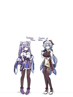 [inksGirls] Height Transfer - Poll Preview