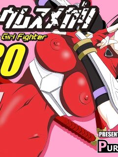 [PURPLE HAZE (Lime)] Kakutou Musumegari Vol. 30 Taki Hen / Fighting-Game Girls Vol.30 Taki Edition (SoulCalibur)