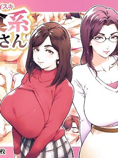 [Vadass (Oltlo)] Otoko Daisuki Nikushokukei Onee-san / Man-Loving Carnivore Girls