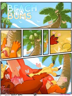 [Sefeiren] Frisky Ferals - Beach Bums Preview