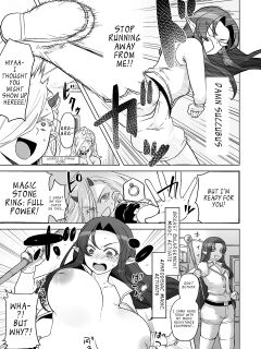 [Ichino Miruku] Mata Kyonyuu ni Sarete Shimatta Daa-san no Manga Preview