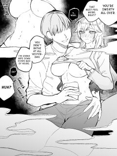 [Egaki Numa] The Day I Decided to Make My Cheeky Gyaru Sister Understand in My Own Way (Chapter 2) - Her Wildest Dream [Luigiymario2]