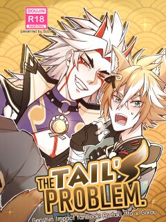 [DUZK] The Tail's Problem (Genshin Impact)