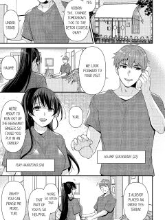 [Aono Akira] Revenge Massage: Moan More & Beg for Me! (Ch.1-102)
