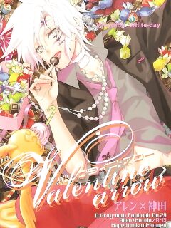 (SC47) [Higashimikuni-kamen (Saitoh Maho, Kinui Tohko)] Valentine arrow (D.Gray-man)