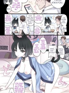 [Mimonel] Yuuwaku Heta na Sanbou Neko Musume (Blue Archive) (Shiririn)