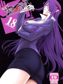 (C100) [Oretachi Misnon Ikka (Suhara Shiina)] Kochira Black DeliHeal Company | This is the Black Delivery Health Company (Meikyuu Black Company)