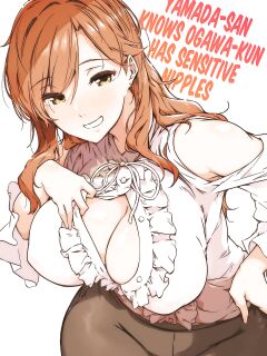 [Wakusei Nostalgia (Tokiwa Midori)] Yamada-san to Chikubi ga Yowai Ogawa-kun | Yamada-san Knows Ogawa-kun Has Sensitive Nipples Preview