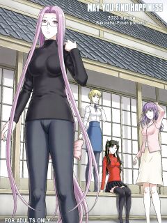 (COMIC1☆22) [Bakuretsu Fusen (Denkichi)] Douka Kimi wa Shiawase ni | May You Find Happiness (Fate/stay night) [EHCOVE]