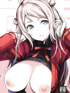 (Bokura no Love Live! 36) [Gyoukousyu (Gon.)] Lanzhu wa, Shitteru Tsumori? (Love Live! Nijigasaki High School Idol Club)