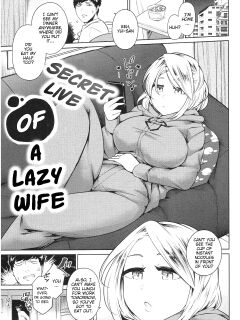 [Satozaki] Secret Live of A Lazy Wife [Poranya]