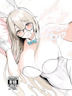 [Hako no Naka no Medaka (boxReeema)] Akane ni Iyasarete Mimasen ka? | Won't You Let Me Comfort You? (Blue Archive) [Kyuume]