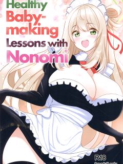 (C102) [Yuukyuu Kyuuka (Rikki.)] Nonomi to Kenkouteki ni Kozukuri Jugyou Suru Hon | Healthy Babymaking Lessons with Nonomi (Blue Archive) [Shiromaru]