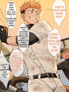 [Gondom] Pixiv FANBOX 30 Kyuji [Eng] [UNCENSORED]