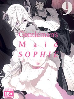 [Metro Notes (Tsumetoro)] Gentleman’s Maid Sophie 9