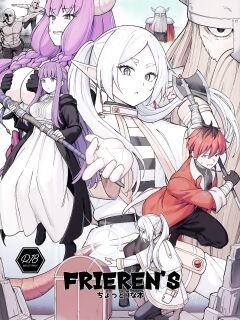(C103) [Ohanabatake (Siseki Hirame)] Frieren's Chotto H na Hon (Sousou no Frieren)(Shiririn)